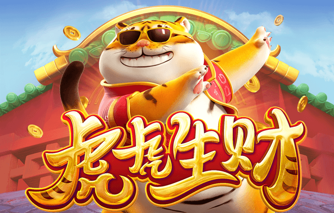爱游戏app官方最新版ios
