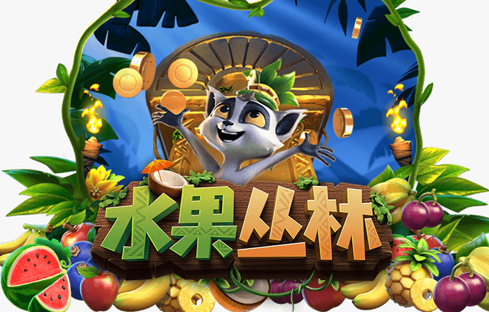 威斯尼斯人2299c