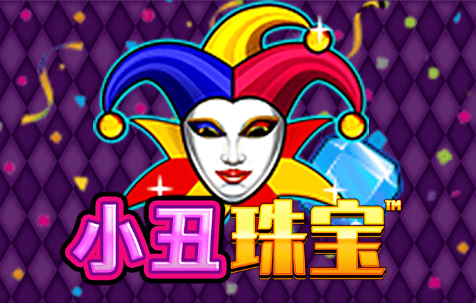 澳门正版资料免费更新结果查询
